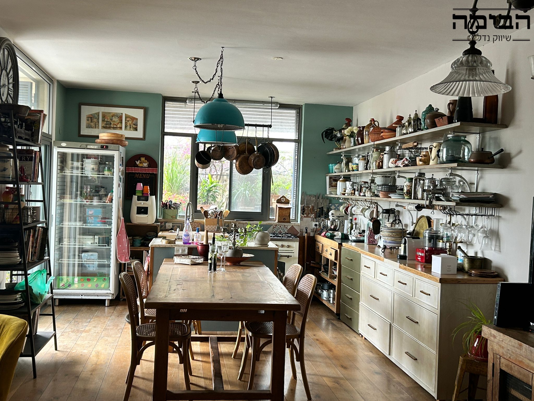 מהסמארטפון שלי